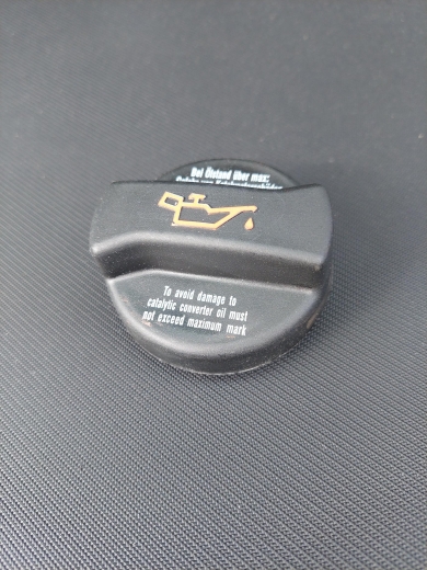 Verschluss, Öleinfüllstutzen