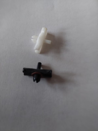 Clip Zierleisten Seitenteil / Koffer