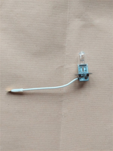 Reflektor Nebelscheinwerfer R / L