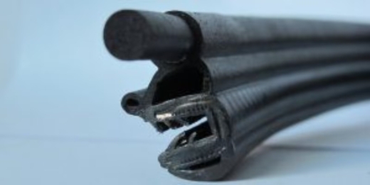 Dichtung Kofferdeckel