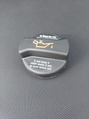 Verschluss, Öleinfüllstutzen