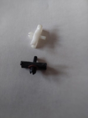 Clip Zierleisten Seitenteil / Koffer